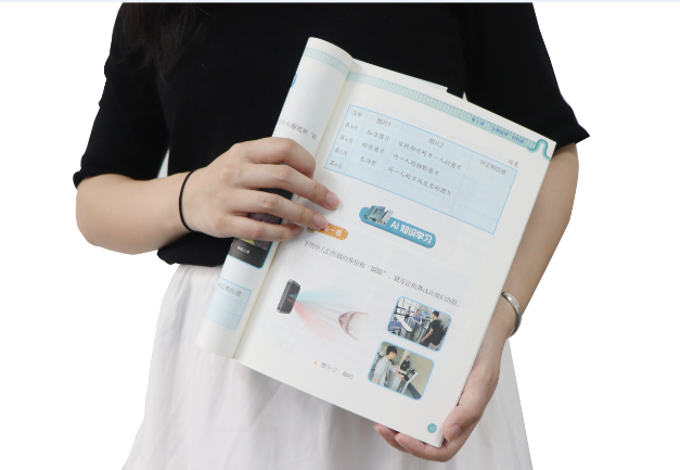 葡萄新京威尼斯987官网TSR-V2被引入教材